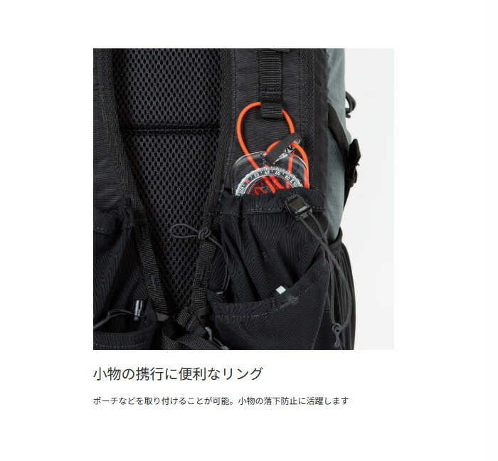 Karrimor（カリマー） 20L メンズ レディース クリーブ cleave 20