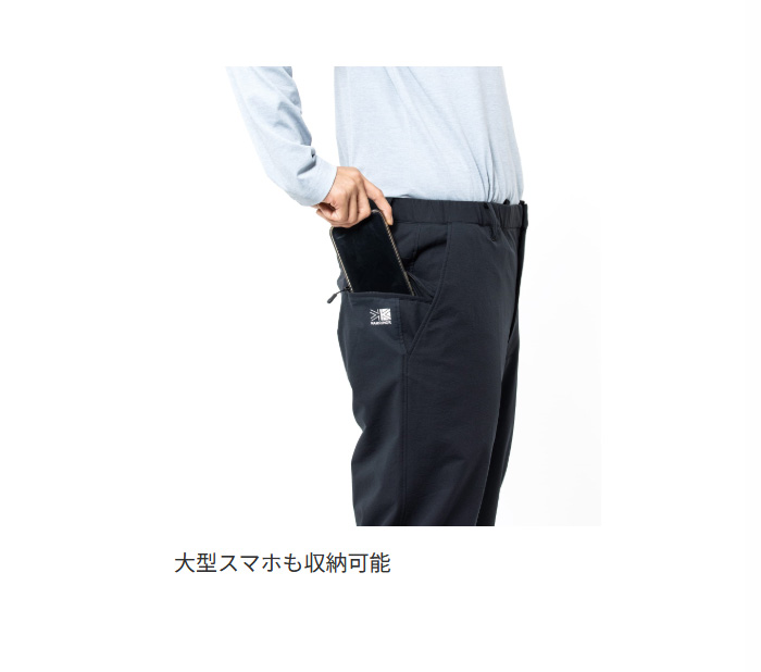 Karrimor（カリマー） メンズ サイド ポケット LW パンツ side pocket