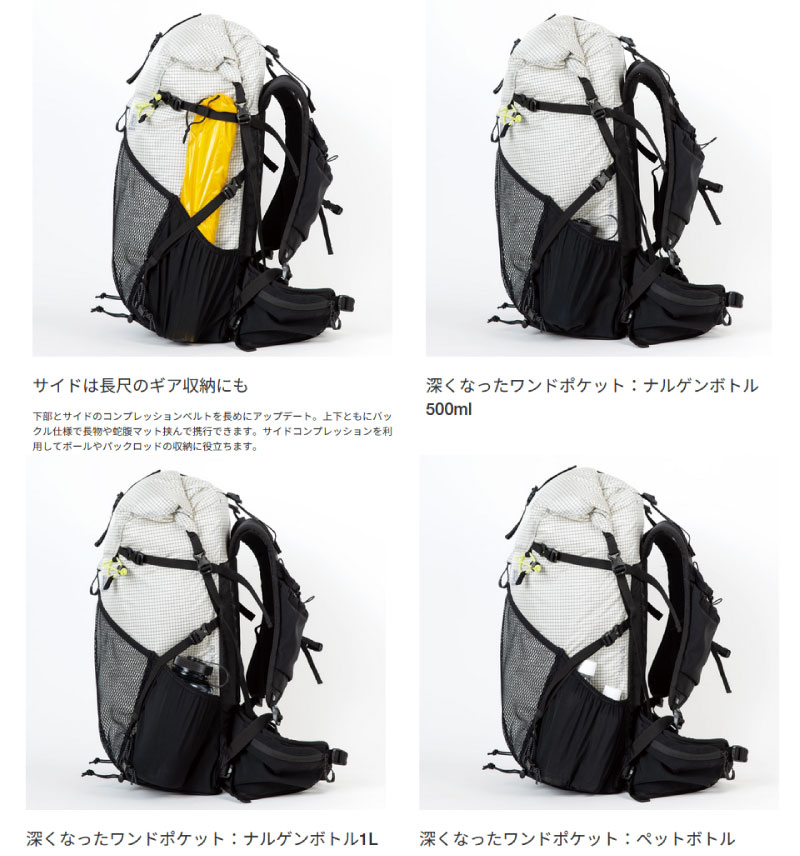 Karrimor（カリマー） 30L メンズ レディース クリーブ cleave 30