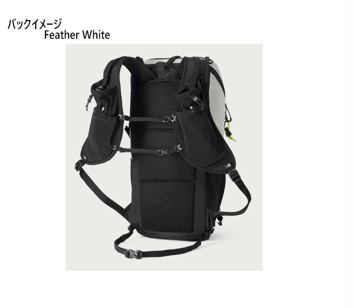 Karrimor（カリマー） 20L メンズ レディース クリーブ cleave 20