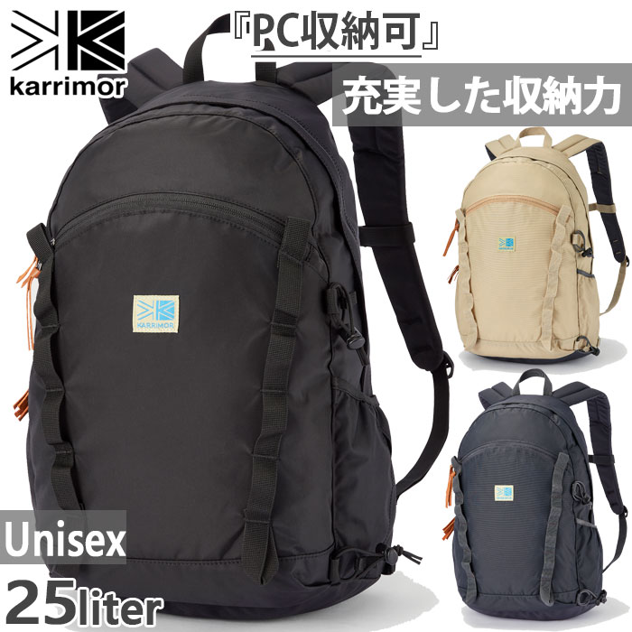 Karrimor（カリマー） 25L メンズ レディース VT デイパック F 25