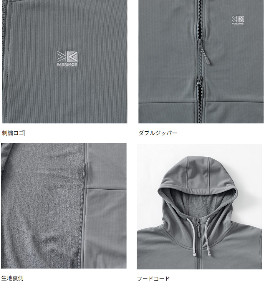 Karrimor（カリマー） メンズ オクタ スウェット ジップ フーディ octa