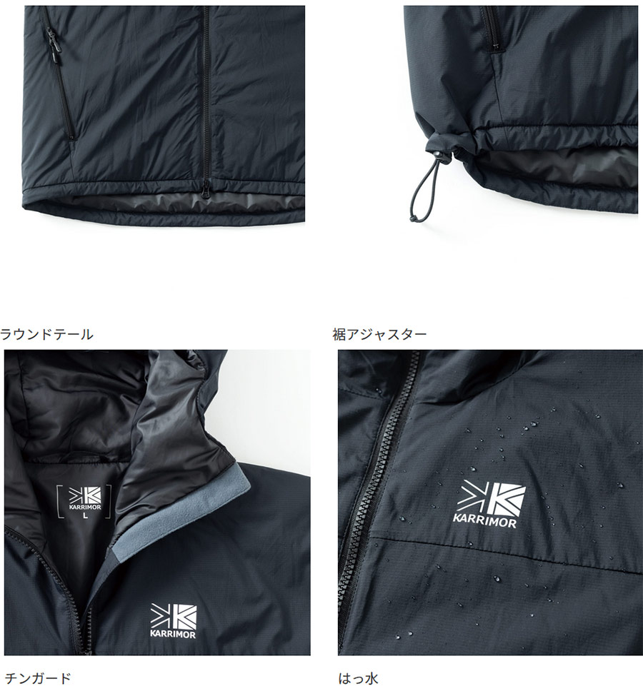 Karrimor（カリマー） メンズ インシュレーション LT フーディ