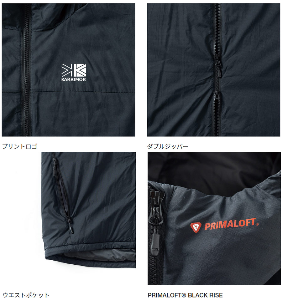 Karrimor（カリマー） メンズ インシュレーション LT フーディ