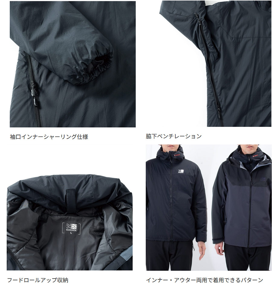 Karrimor(カリマー) メンズ インシュレーション LT フーディ Karrimor(カリマー) メンズ インシュレーション LT フーディ