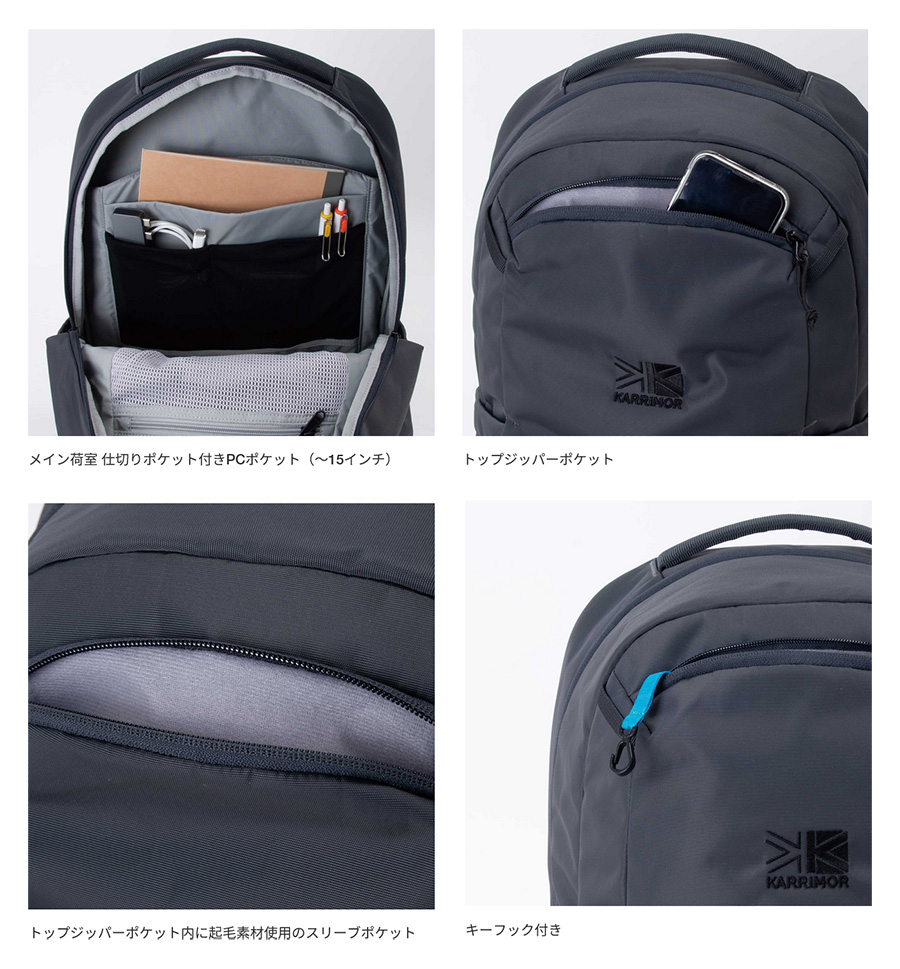 Karrimor（カリマー） 24L メンズ レディース ハイランズ 24 highlands