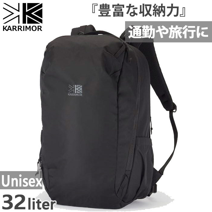 Karrimor（カリマー） 32L メンズ レディース ハイランズ 32 highlands