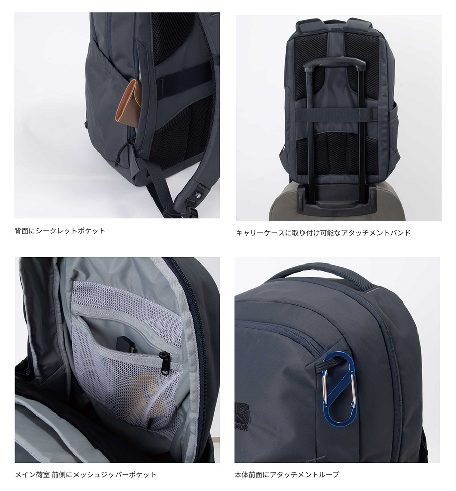 Karrimor（カリマー） 24L メンズ レディース ハイランズ 24 highlands
