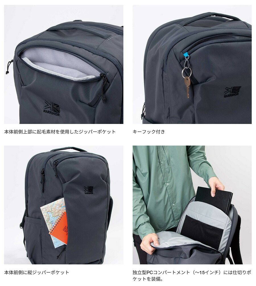 Karrimor（カリマー） 40L メンズ レディース ハイランズ 40 highlands