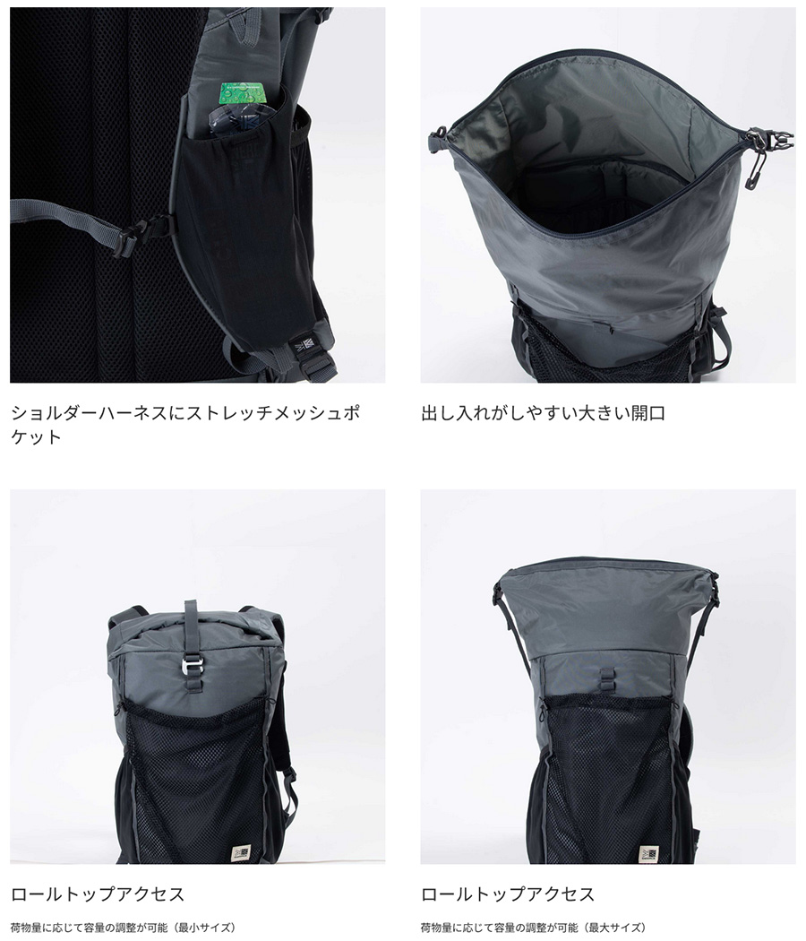 Karrimor（カリマー） 20L メンズ レディース ランブル 20 ramble 20