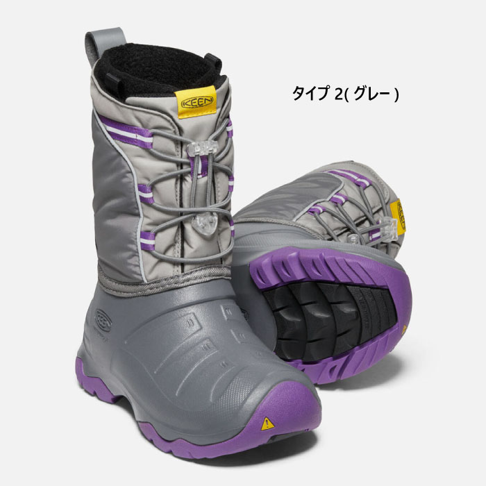 KEEN（キーン） 選べる3タイプ ジュニア キッズ ハウザー チャッカ