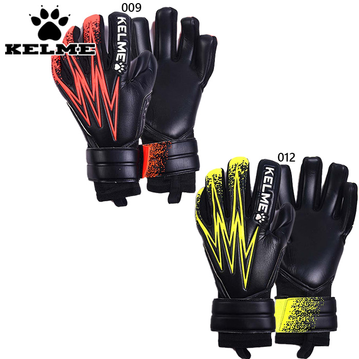 玄関先迄納品 ケルメ メンズ レディース 9896408 ゴールキーパーグローブ Gloves Pro GK手袋 ジュニア Goalkeeper  ボルテックス プロ Vortex サッカー ゴールキーパー用品
