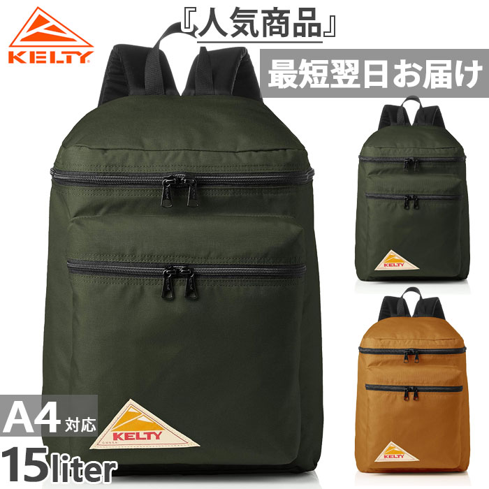 15L ケルティー メンズ レディース サイクルハイカー CYCLE HIKER リュックサック デイパック バックパック バッグ 鞄 アウトドア 2592274 15L ケルティー メンズ レディース サイクルハイカー CYCLE HIKER リュックサック デイパック バックパック バッグ 鞄 アウトドア 2592274
