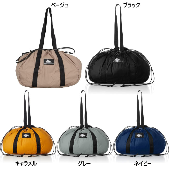 KELTY（ケルティ） 21L ケルティー メンズ レディース パッカブル
