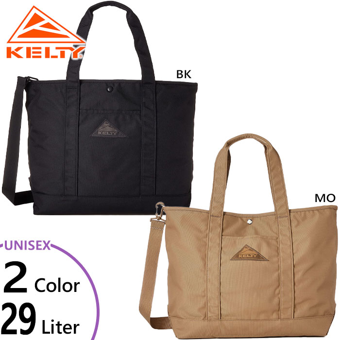 ケルティ アーバン ナイロントート KELTY URBAN NYLON TOTE 楽天市場】ケルティ KELTY トートバッグ アーバンナイロントート