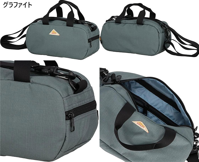 KELTY 5L ケルティー メンズ レディース ミニ ホリデー ダッフル KELTY 5L ケルティー メンズ レディース ミニ ホリデー ダッフル