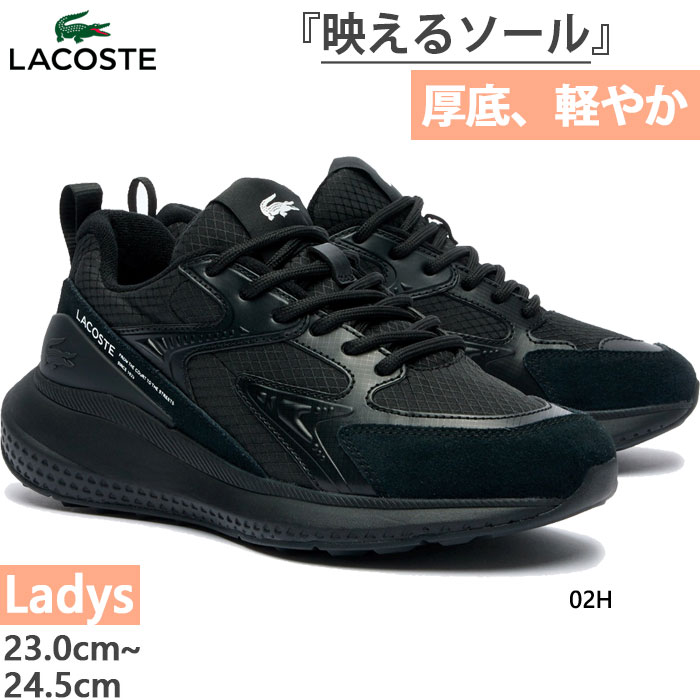 LACOSTE（ラコステ） レディース L003 EVO 124 2 SFA トレーニング