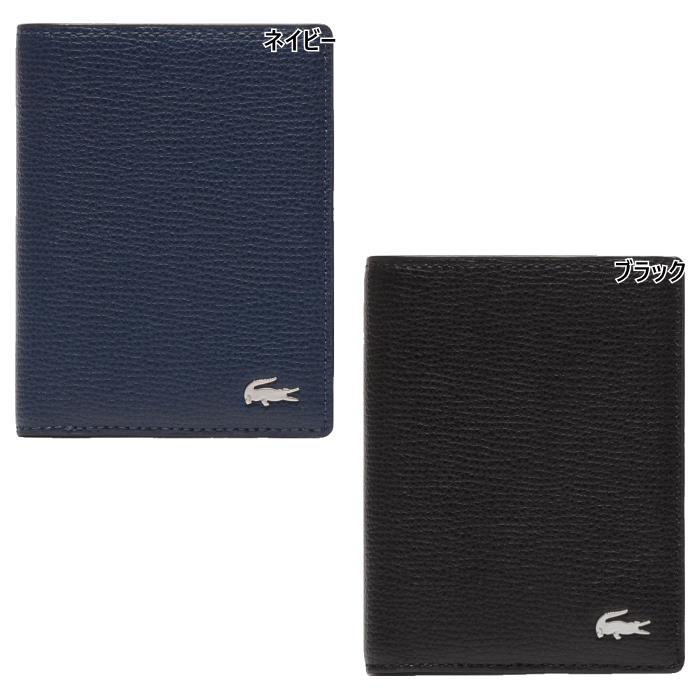LACOSTE(ラコステ) メンズ レディース バーティカル 2つ折り LACOSTE(ラコステ) メンズ レディース バーティカル 2つ折り