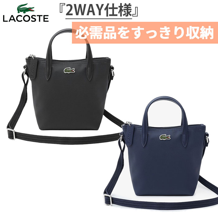 LACOSTE（ラコステ） レディース L.12.12 CONCEPT 2WAYミニトート