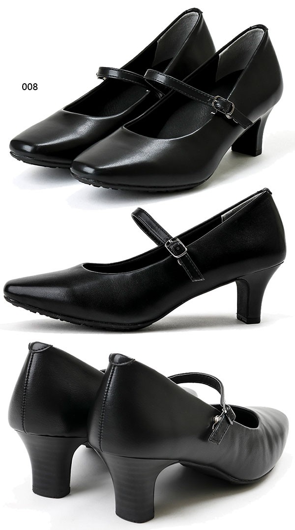 アシックス商事 4E幅 幅広 ワイド レディワーカー レディース パンプス