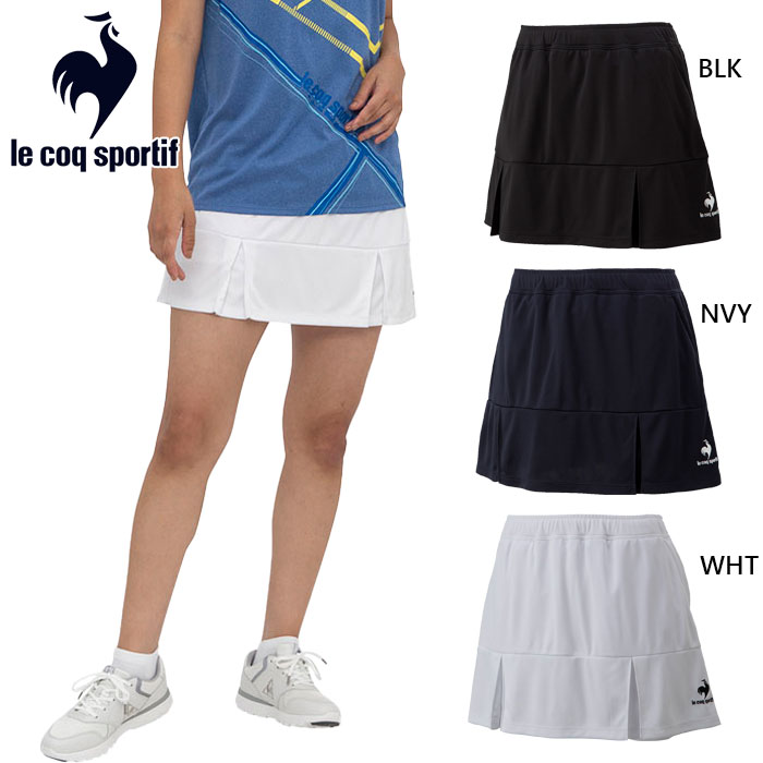 ルコックスポルティフ レディース WITH INNER GAME SKORT