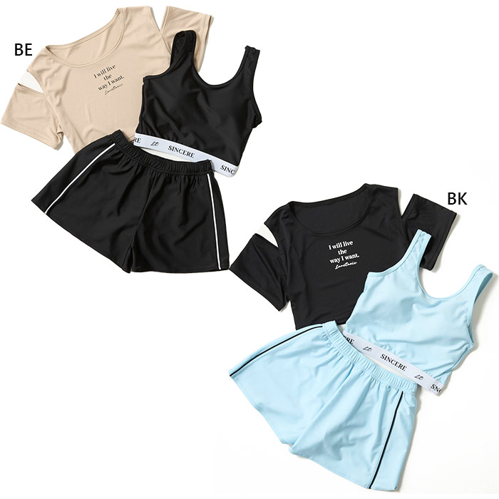 LOVETOXIC ラブトキシック ジュニア キッズ 肩開き3点セット水着