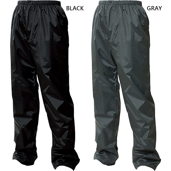 SALE／88%OFF】 メンズ レイントラックパンツ ?RAIN TRACK PANTS レインウェア ロングパンツ マック Makku AS950  apartmanilola.rs