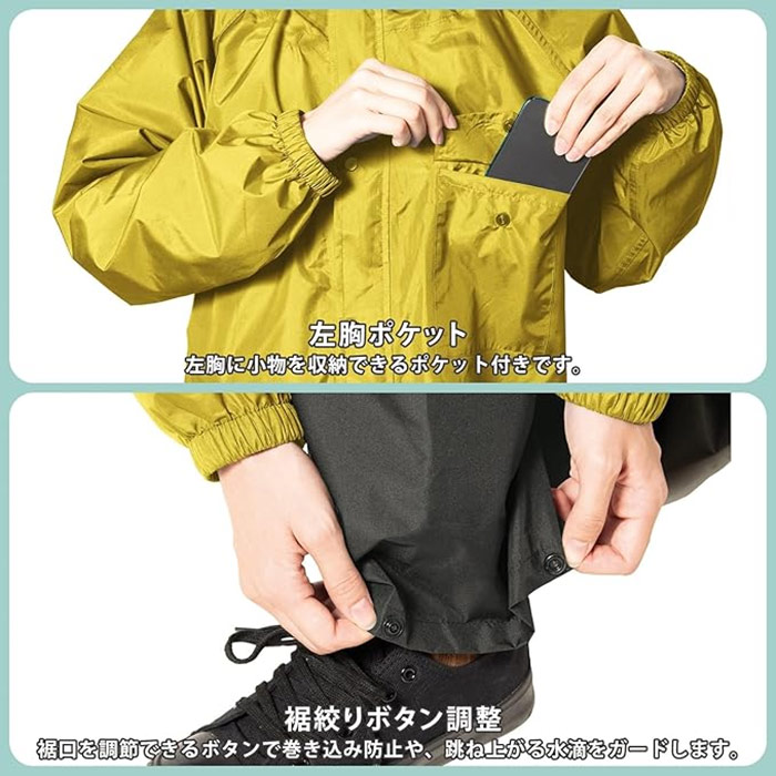Makku（マック） 上下セット メンズ デイリー レインスーツ カッパ