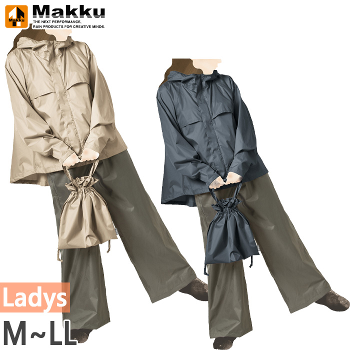【未使用】オノフONOFF 上下セットレインウェア レディースM★専用袋付 Makku（マック） 上下セット レディース レインスーツ レインウェア