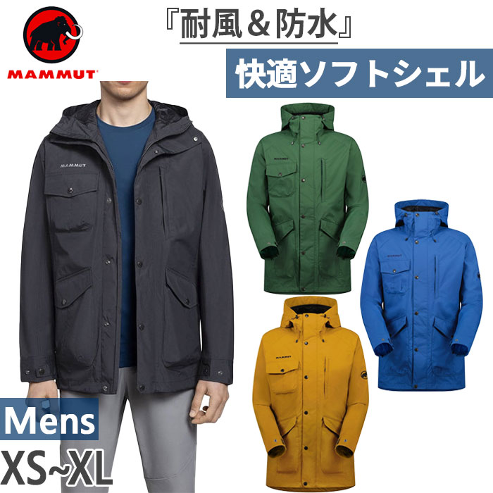 MAMMUT（マムート） メンズ マウンテン パーカーMountain SO Parka