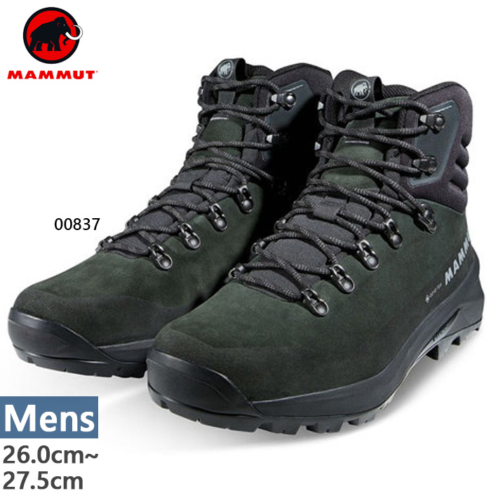 MAMMUT マムート メンズ ゴアテックス 登山靴　アウトドア MAMMUT（マムート） メンズ デュカン 3 ハイ レザー ゴアテックスDucan