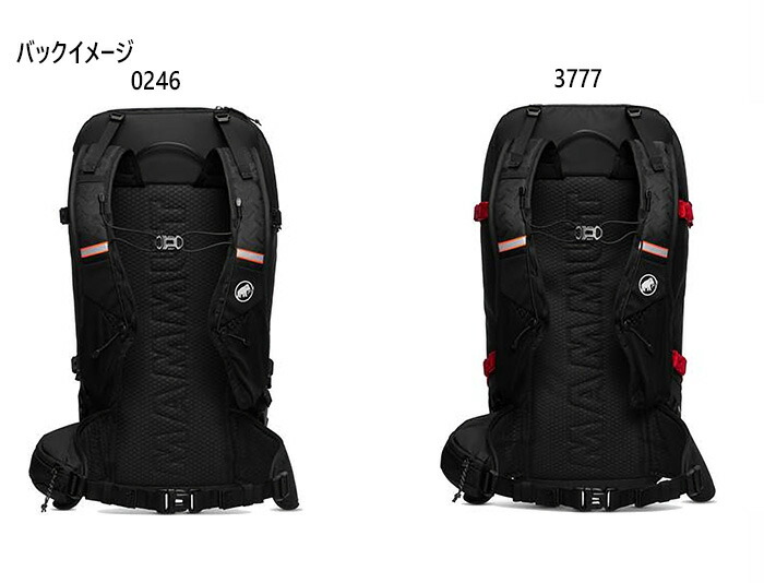 MAMMUT（マムート） 32L メンズ レディース エナジー エスティー 32