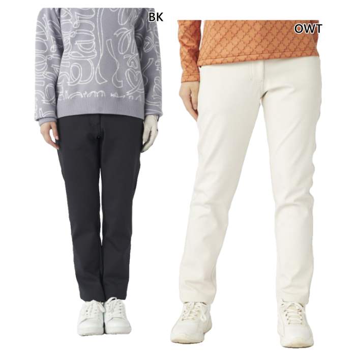 マリクレール レディース ジョガーロングパンツ ゴルフウェア ボトムス ホワイト 白 ブラック 黒 送料無料 marie claire 735361 Marie Claire（マリ クレール） レディース ジョガーロングパンツ