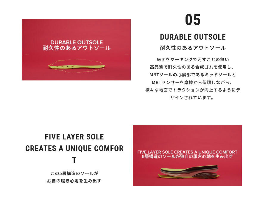 MBT エムビーティー レディース シンバ トレーナーII SIMBA TRAINER II