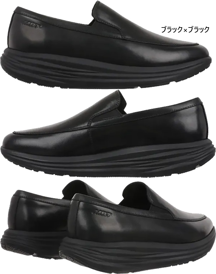 MBT エムビーティー メンズ ボストン スリップオン BOSTON SLIP ON M