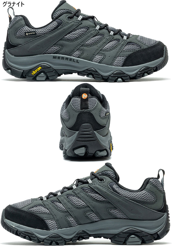 MERRELL（メレル） ワイド幅 幅広 メンズ モアブ 3 シンセティック 
