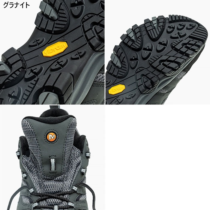MERRELL（メレル） ワイド幅 メンズ モアブ 3 シンセティック