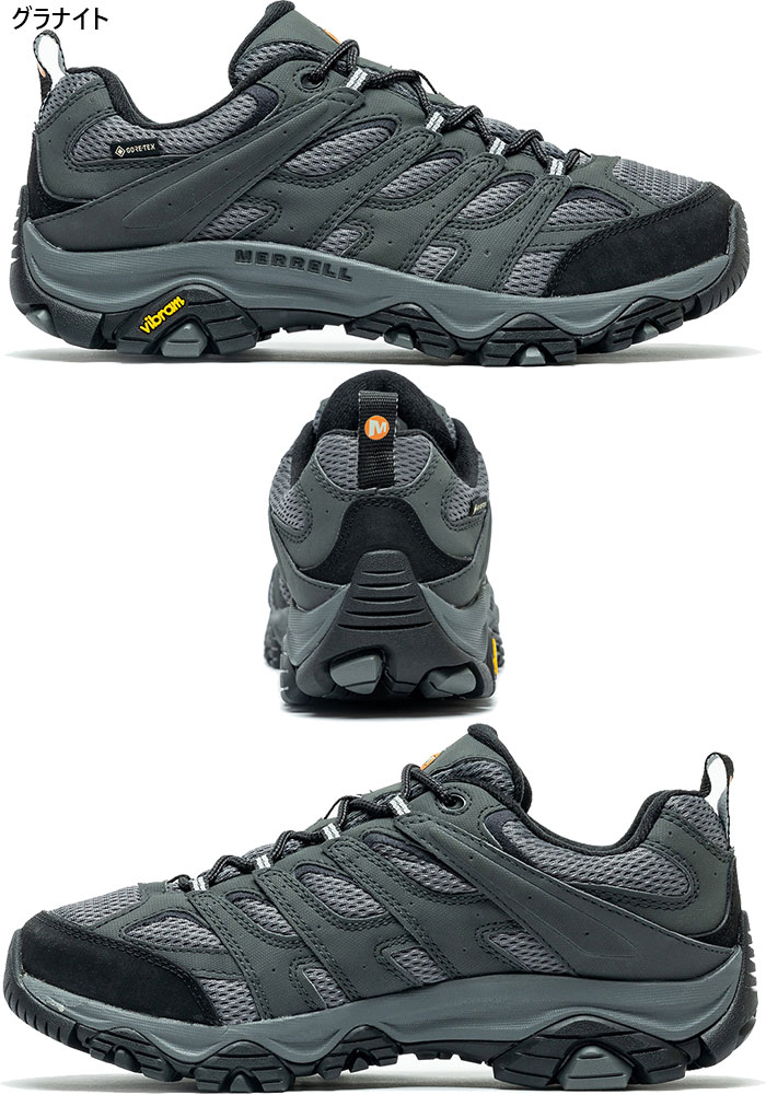 MERRELL ワイド幅 メレル メンズ モアブ 3 シンセティック