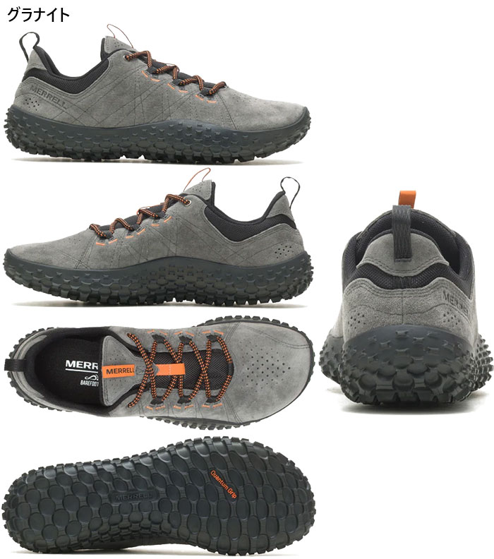 merrell-1062_3.jpg