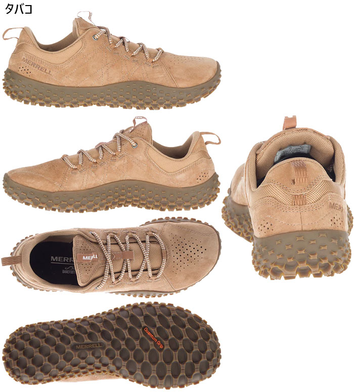 メレル メンズ ラプト WRAPT 登山靴 山登り ハイキングシューズ M036009 M036015 M037753 M135609 :  merrell-1062 : バイタライザー - 通販 - Yahoo!ショッピング