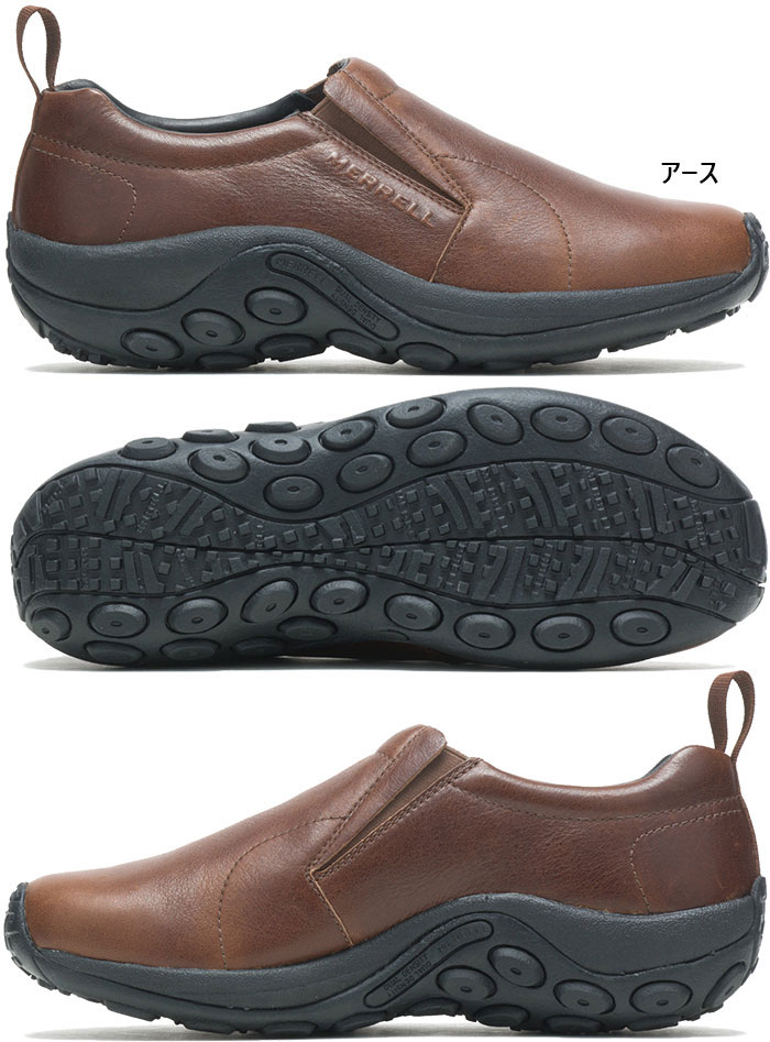 MERRELL（メレル） 5月中旬入荷予約商品 メンズ ジャングル モック