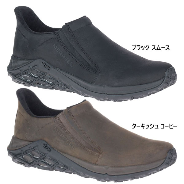 MERRELL（メレル） メンズ ジャングル モック 2.0 スムースレザー