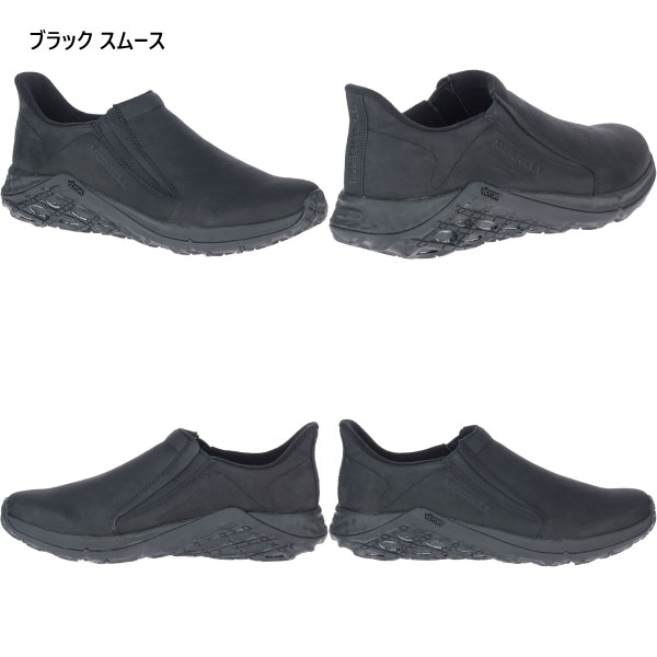 MERRELL（メレル） メンズ ジャングル モック 2.0 スムースレザー