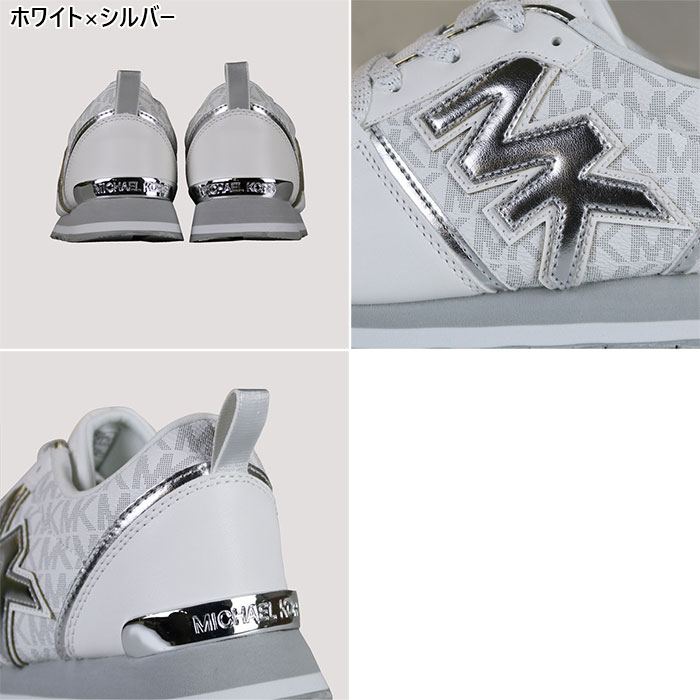 【Michael Kors】 キッズシューズ MICHAEL KORS - マイケルコース キッズ スニーカー ピンク 21cm