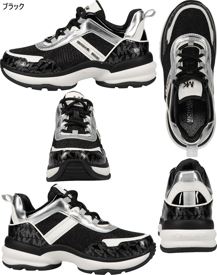 MICHAEL KORS（マイケルコース） マイケル コース レディース ジュニア