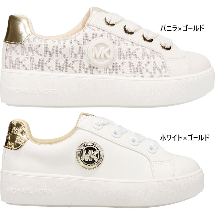 Michael Kors(マイケルコース) スニーカー シューズ 靴 ヒール Michael Kors(マイケルコース) スニーカー シューズ 靴 ヒール