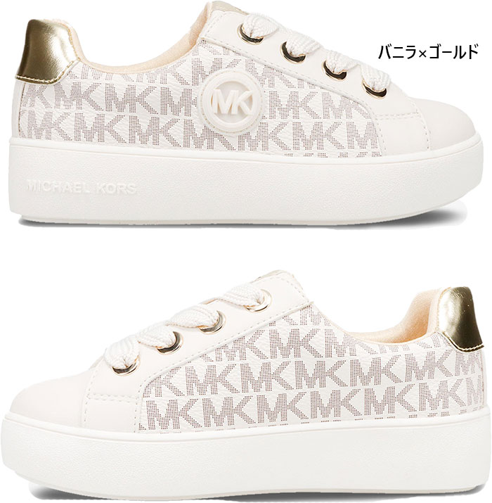 michaelkors-1033_1.jpg