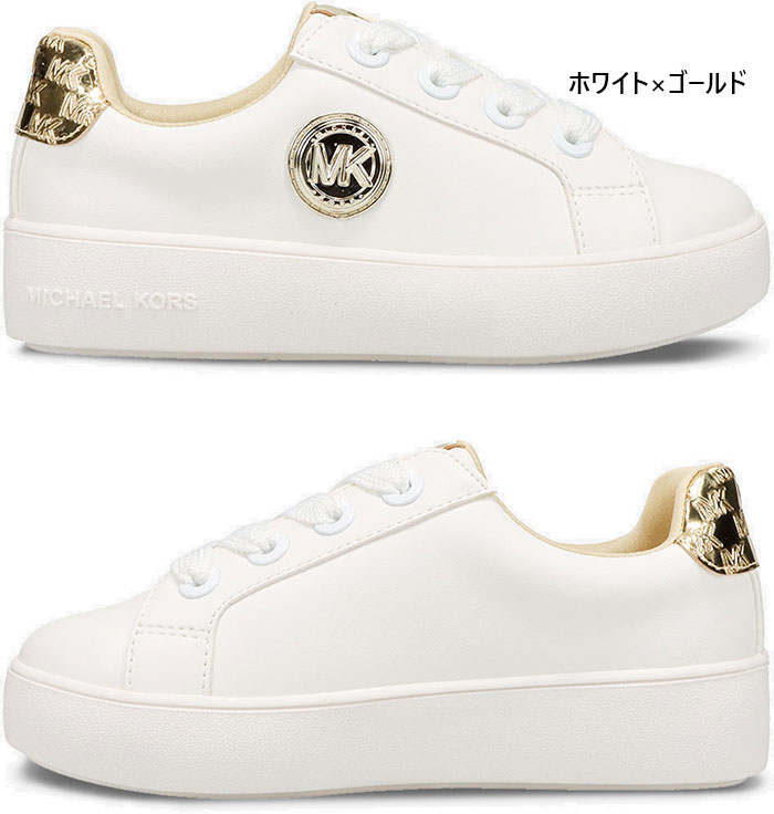 Michael Kors ホワイト ゴールド スニーカー MICHAEL KORS マイケル コース レディース ジュニア ジョーダン