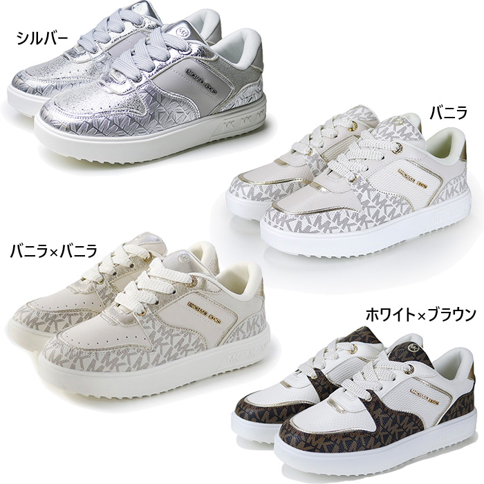 MICHAEL KORS（マイケルコース） マイケル コース レディース ジュニア
