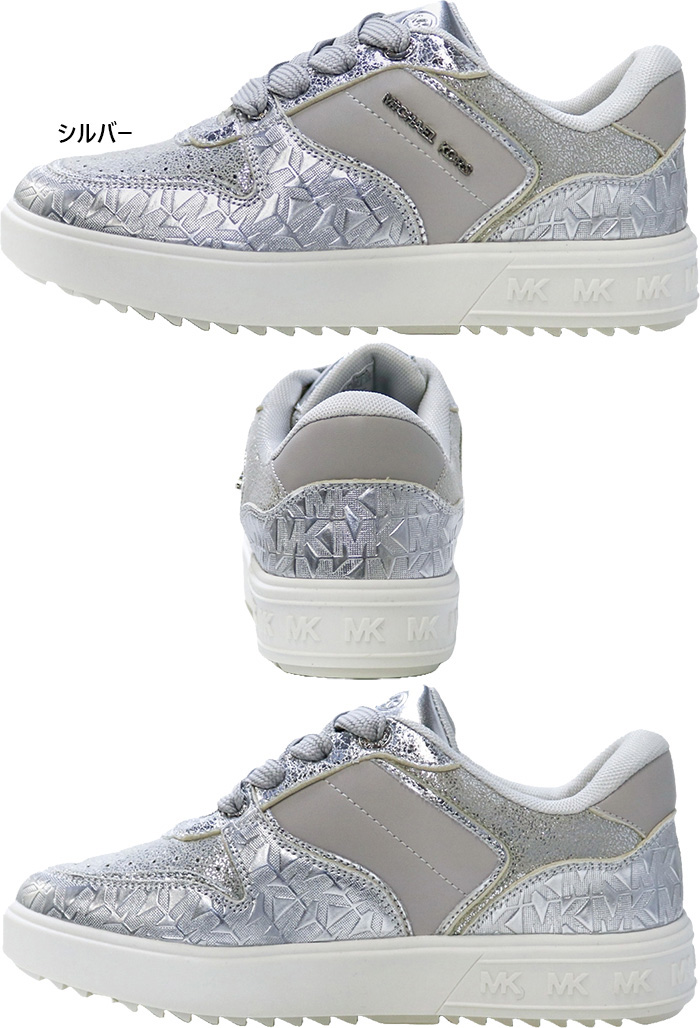 MICHAEL KORS（マイケルコース） マイケル コース レディース ジュニア